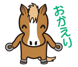 Markun Sticker - the horse charactor sticker #1849435