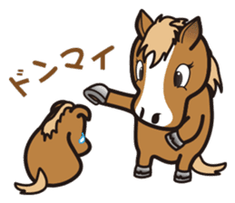 Markun Sticker - the horse charactor sticker #1849438