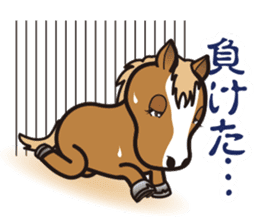 Markun Sticker - the horse charactor sticker #1849443