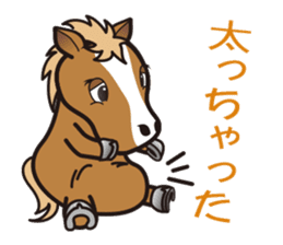 Markun Sticker - the horse charactor sticker #1849452