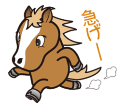 Markun Sticker - the horse charactor sticker #1849455