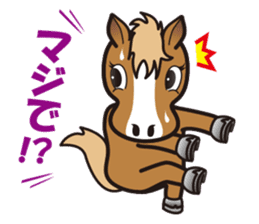 Markun Sticker - the horse charactor sticker #1849458