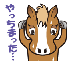 Markun Sticker - the horse charactor sticker #1849460