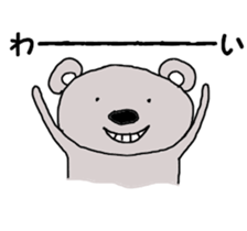 Mr. Koala sticker #1849502