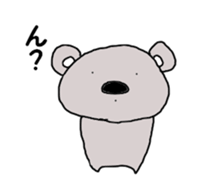 Mr. Koala sticker #1849503