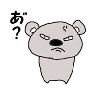 Mr. Koala sticker #1849504