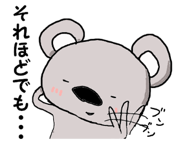 Mr. Koala sticker #1849512