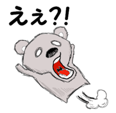 Mr. Koala sticker #1849515