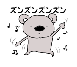 Mr. Koala sticker #1849518