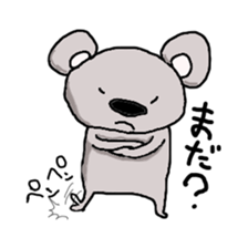 Mr. Koala sticker #1849521