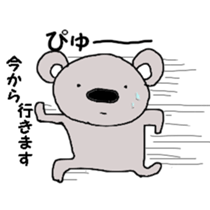 Mr. Koala sticker #1849522
