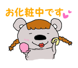 Mr. Koala sticker #1849530