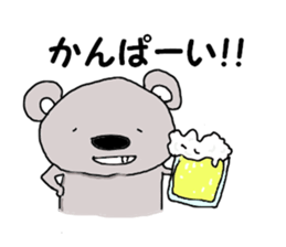 Mr. Koala sticker #1849532