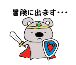 Mr. Koala sticker #1849534