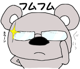 Mr. Koala sticker #1849535