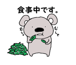 Mr. Koala sticker #1849538