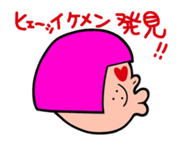 The Working Woman Kurenaiko Tsubaki sticker #1849749