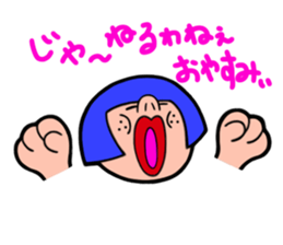 The Working Woman Kurenaiko Tsubaki sticker #1849750