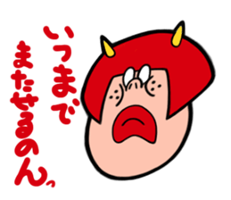 The Working Woman Kurenaiko Tsubaki sticker #1849756