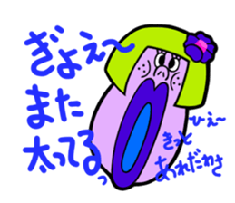 The Working Woman Kurenaiko Tsubaki sticker #1849757