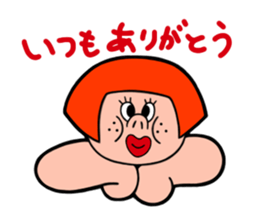 The Working Woman Kurenaiko Tsubaki sticker #1849759