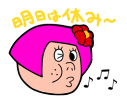 The Working Woman Kurenaiko Tsubaki sticker #1849769