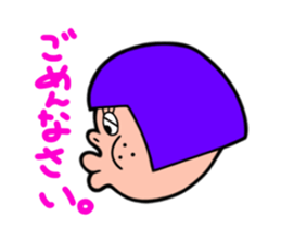 The Working Woman Kurenaiko Tsubaki sticker #1849772