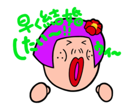 The Working Woman Kurenaiko Tsubaki sticker #1849776