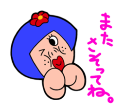 The Working Woman Kurenaiko Tsubaki sticker #1849777