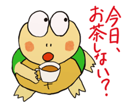 Kame-Jiro 3 sticker #1850027