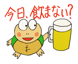 Kame-Jiro 3 sticker #1850028