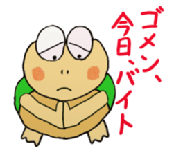 Kame-Jiro 3 sticker #1850030