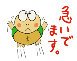 Kame-Jiro 3 sticker #1850032