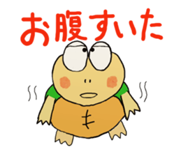 Kame-Jiro 3 sticker #1850040