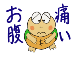 Kame-Jiro 3 sticker #1850043