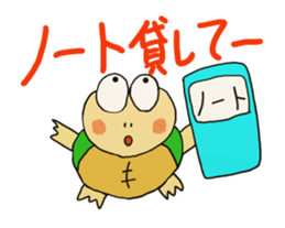 Kame-Jiro 3 sticker #1850049