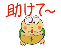 Kame-Jiro 3 sticker #1850052