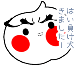 Garlic Man sticker #1850382