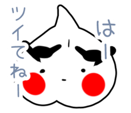 Garlic Man sticker #1850383