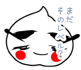 Garlic Man sticker #1850384