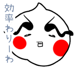 Garlic Man sticker #1850385