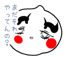 Garlic Man sticker #1850387