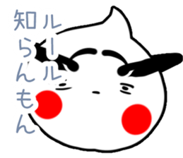 Garlic Man sticker #1850390