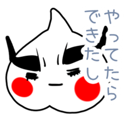 Garlic Man sticker #1850397