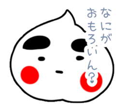 Garlic Man sticker #1850402