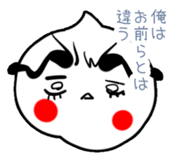 Garlic Man sticker #1850403