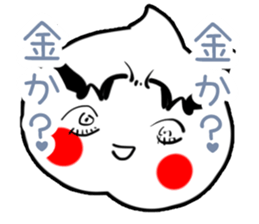 Garlic Man sticker #1850404