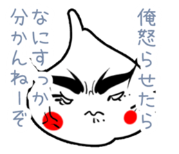 Garlic Man sticker #1850410