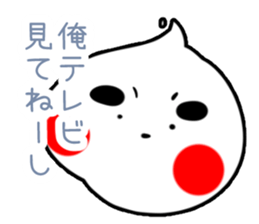 Garlic Man sticker #1850411