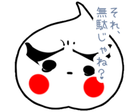 Garlic Man sticker #1850412